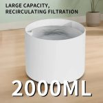 Ultra-Quiet Pet Water Fountain, 2.5L - Image 6